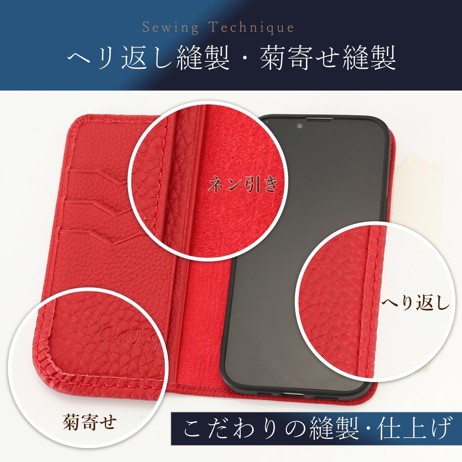 Amazon.co.jp: [ Esperanza ] iPhone15 との互換性あり ケース 手帳型